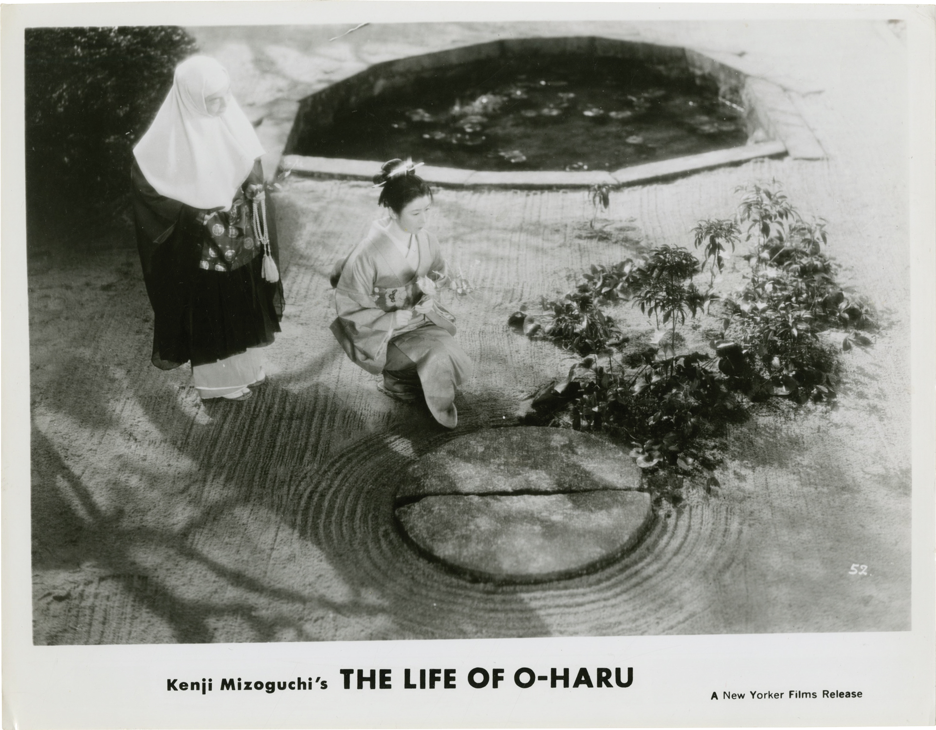 The Life of Oharu The Life of O-Haru | Kenji Mizoguchi, Saikaku Ihara ...