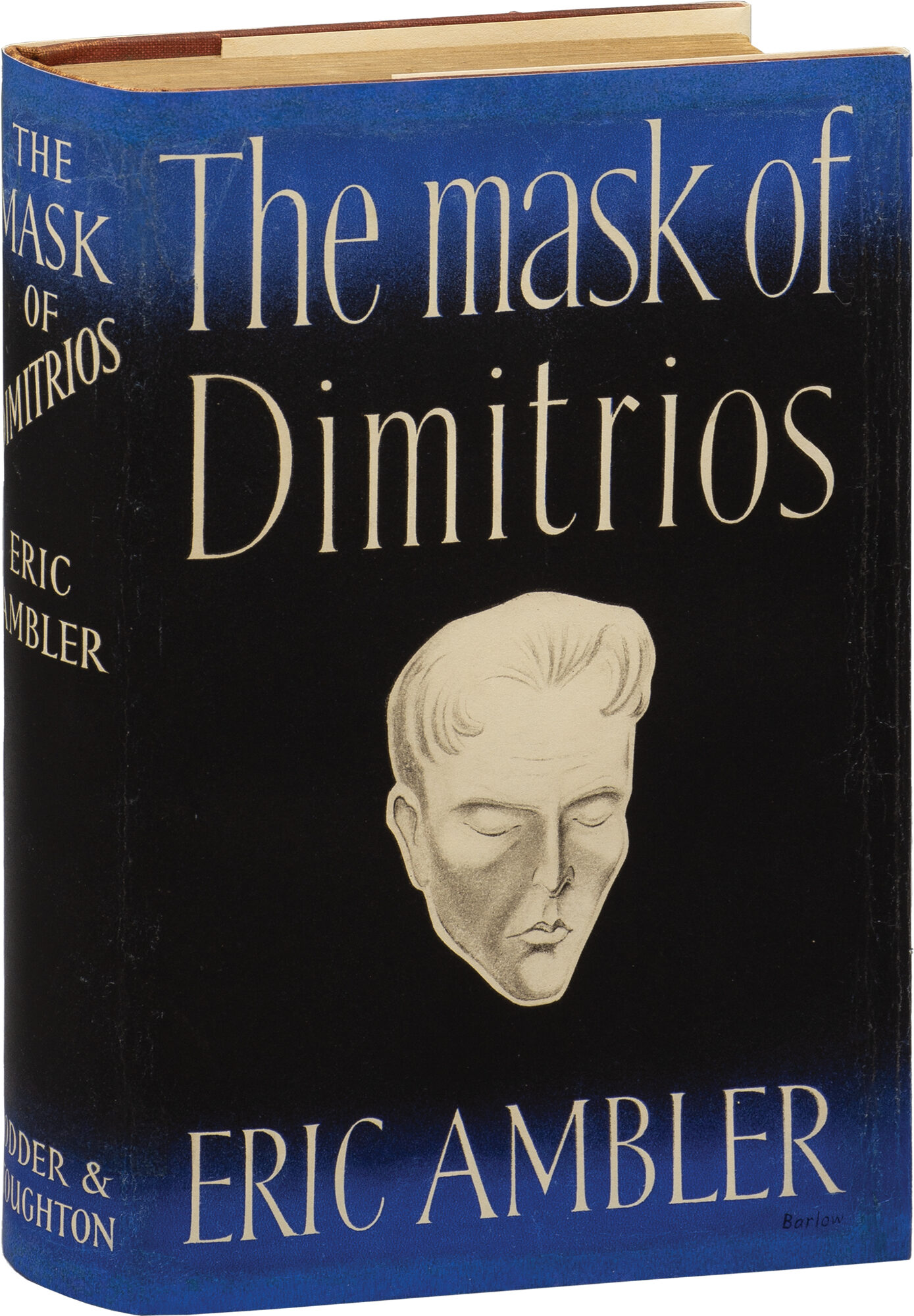 The Mask of Dimitrios | Eric Ambler | First Edition